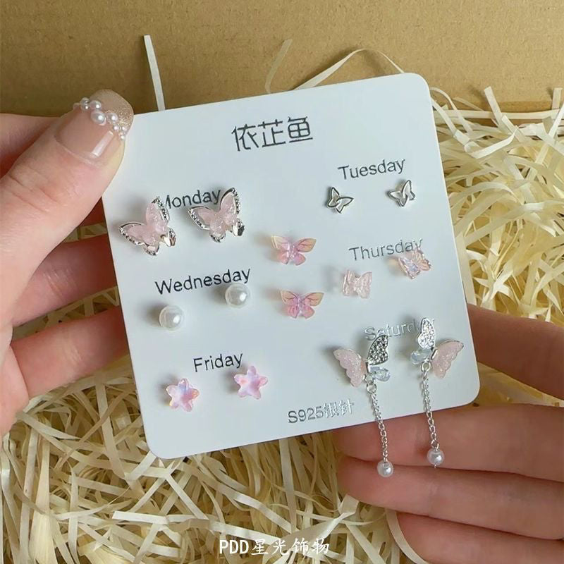 Cute pink butterfly earring set
