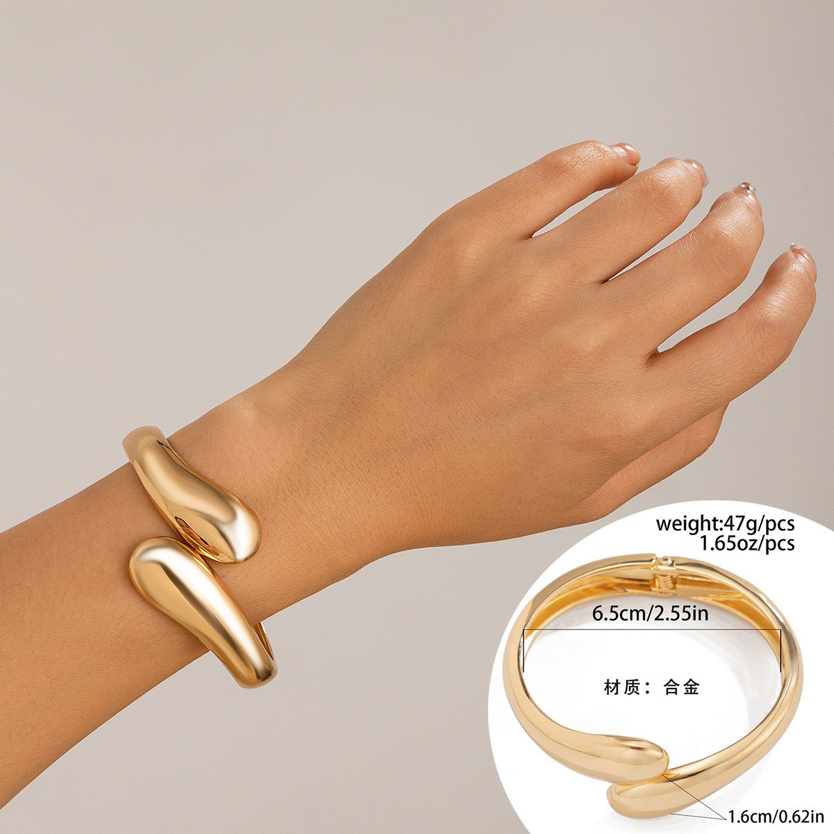 Ice band