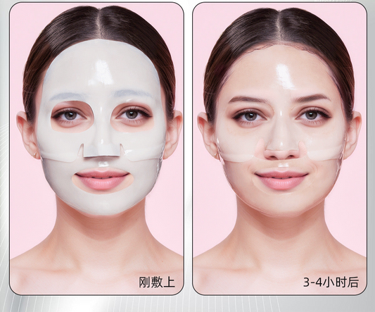 Gel face mask