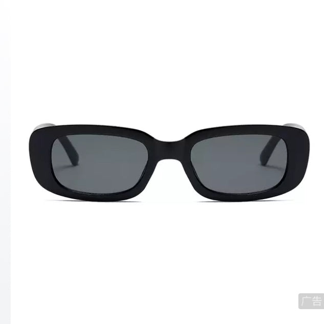 Bold Square Shades