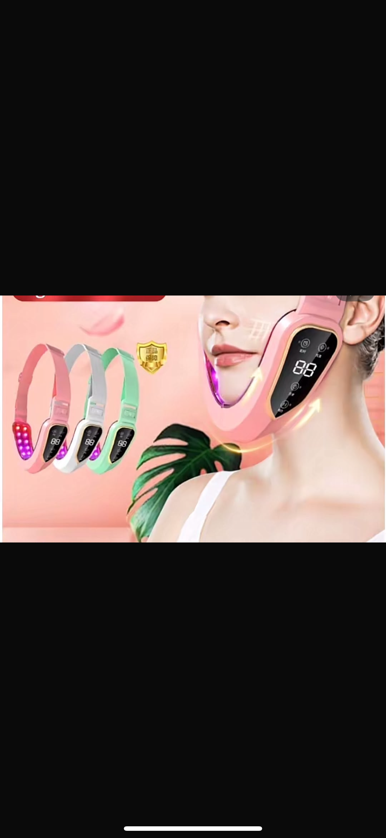 LED Face & Neck Sculpting Beauty Mask