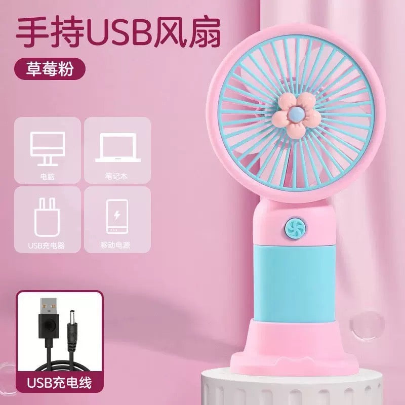 Cute mini fan